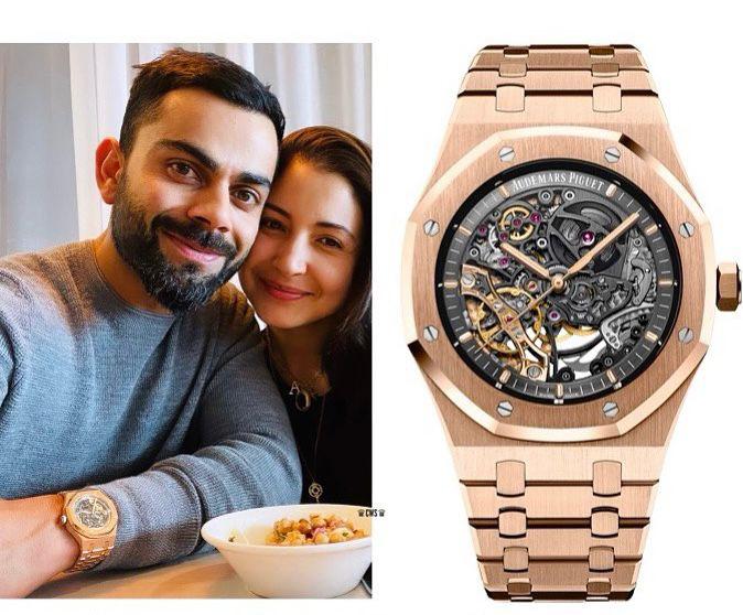 Audmars Pigue_t Royal Oak Skeleton Rose Gold Automatic
