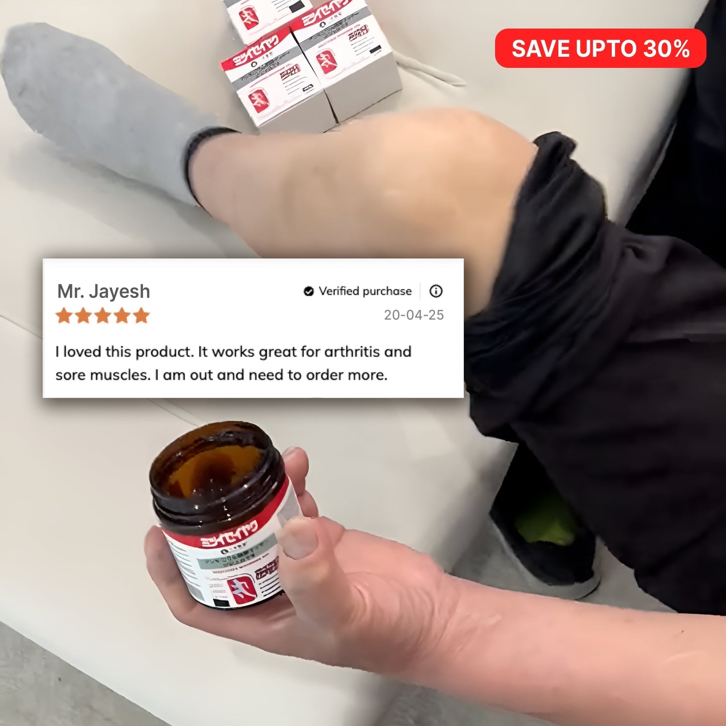 QuickRelief™ - Japanese Instant Pain Relief Soothing Massage Gel 🌸✨ (Buy 1 Get 1 Free🔥🔥)